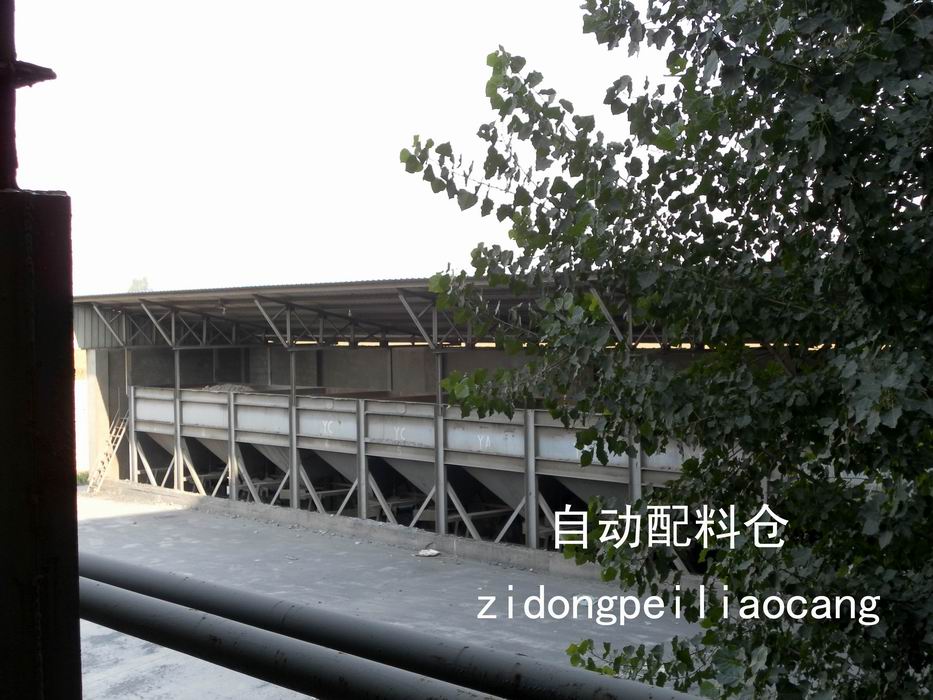 調(diào)整大小 重新曝光 自動(dòng)配料倉